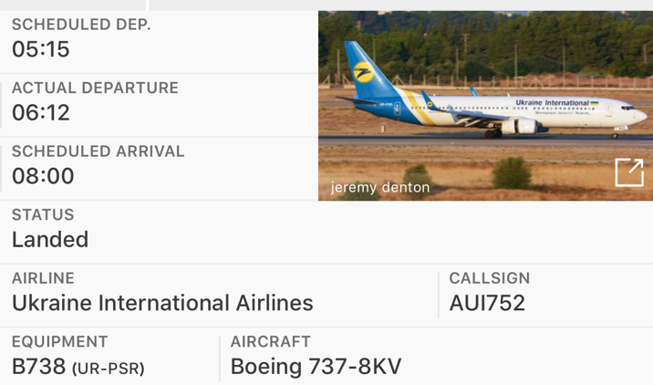 墜落したウクライナ機PS752便の飛行予定